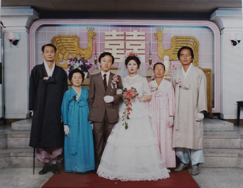 서울고모 결혼사진