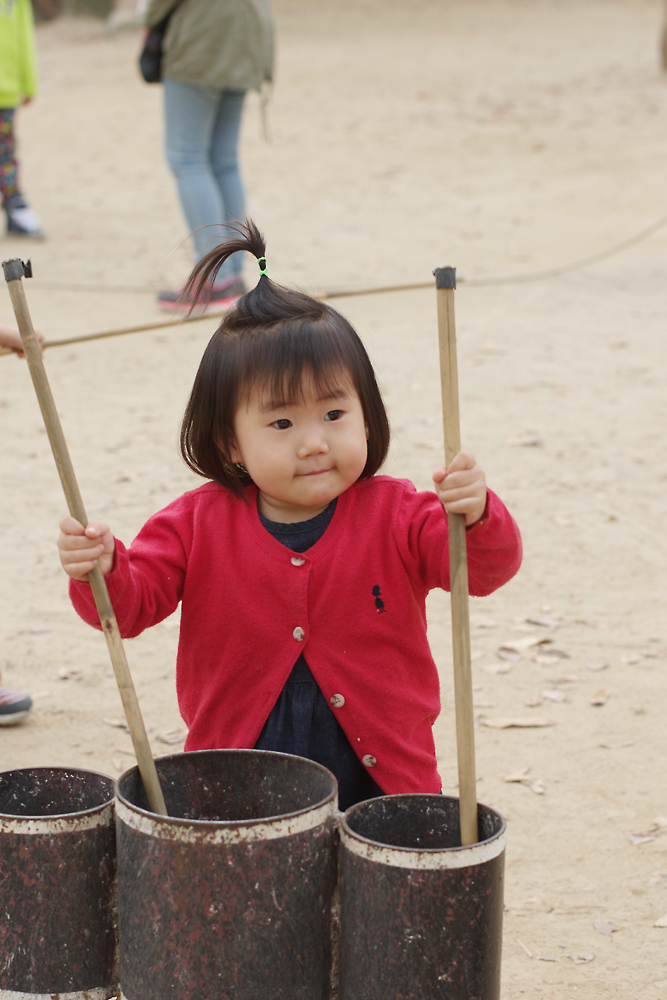 야물게